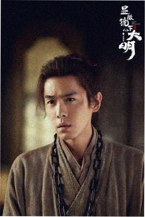 密爱 修复版 重映 资讯