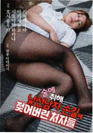 密爱 原著 小说 出版 资讯